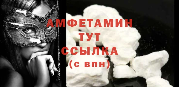 ешки Приозерск