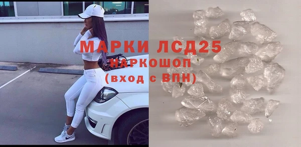 ешки Приозерск