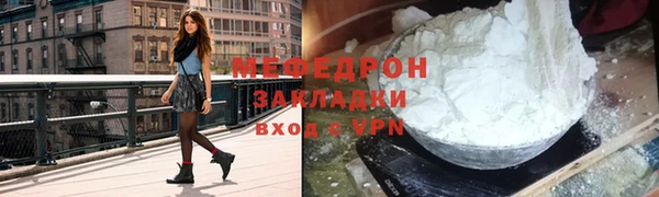 кокаин колумбия Заволжск