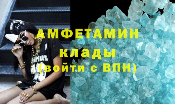 ешки Приозерск