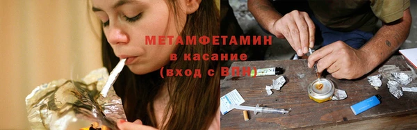 МДПВ Протвино
