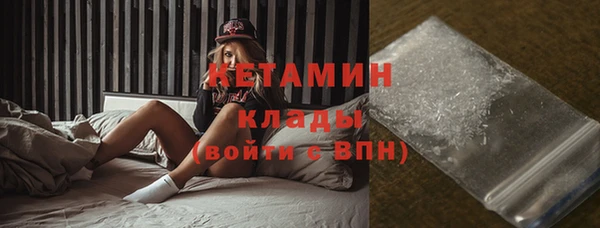 МДПВ Протвино