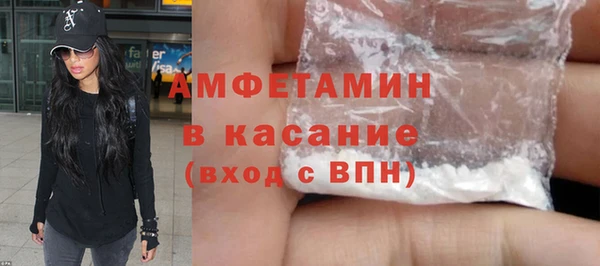 МДПВ Протвино