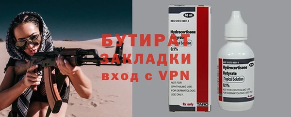 ешки Приозерск