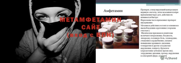 ешки Приозерск
