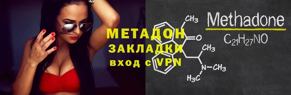 МДПВ Протвино