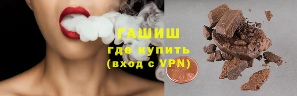 ешки Приозерск