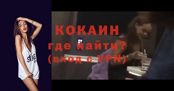 ешки Приозерск