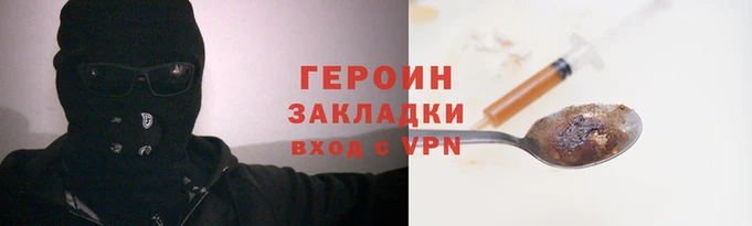 ешки Приозерск