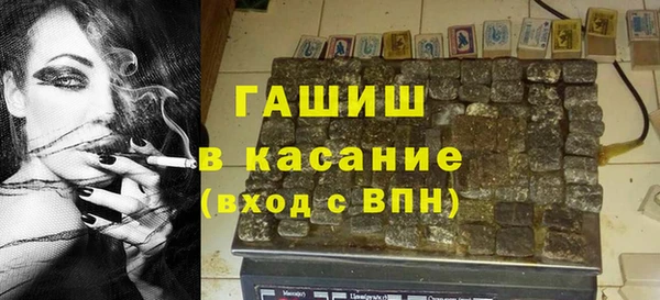 марихуана Пролетарск