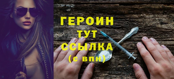 МДПВ Протвино