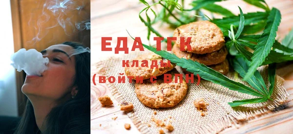 ешки Приозерск