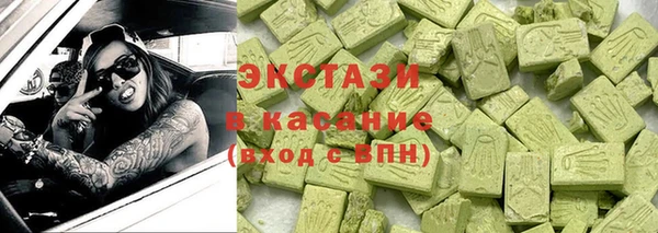 МДПВ Протвино