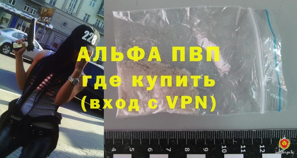 ешки Приозерск