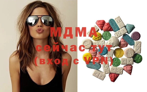 альфа пвп VHQ Нея