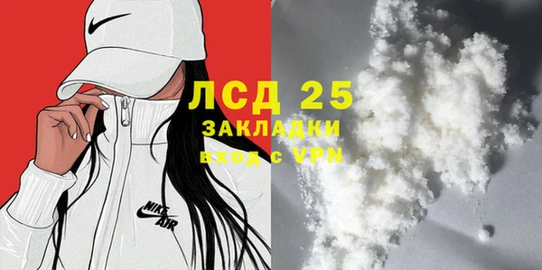 ешки Приозерск