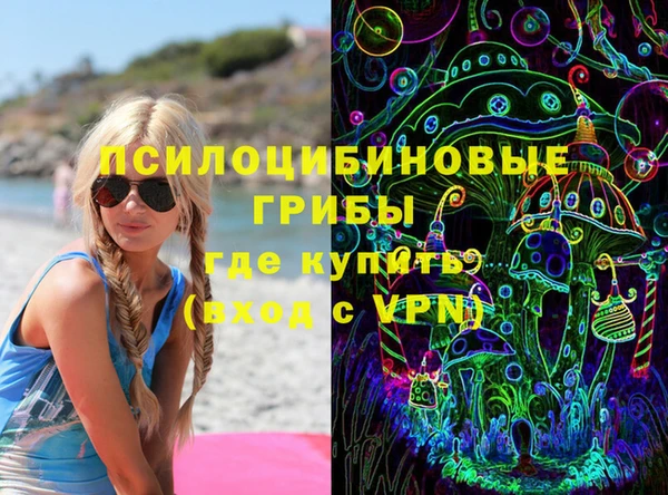 ешки Приозерск