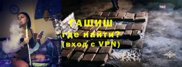 ешки Приозерск