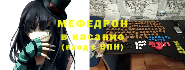 марихуана Пролетарск