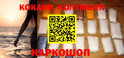 крисы Азнакаево
