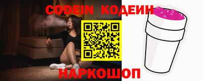 каннабис Абинск