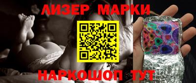 не бодяженный Абакан