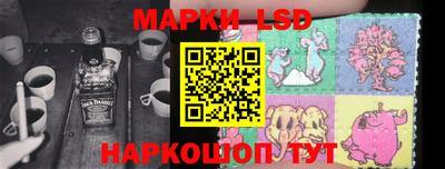 МДМА Абакан