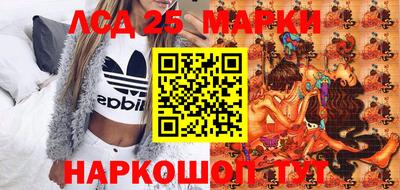 MESCALINE Азнакаево