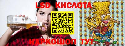 MESCALINE Азнакаево