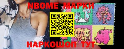крисы Азнакаево