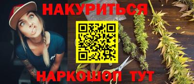 крисы Азнакаево