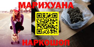 крисы Азнакаево
