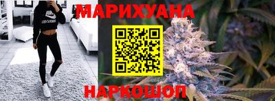 крисы Азнакаево