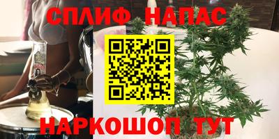 МДМА Абакан