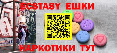 крисы Азнакаево