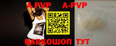 MESCALINE Азнакаево