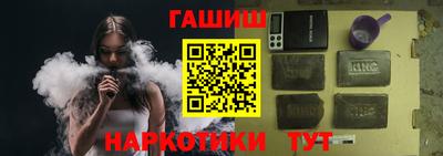 не бодяженный Абакан