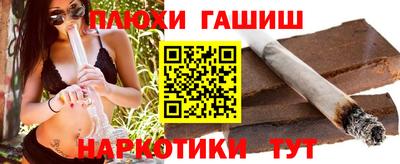 крисы Азнакаево
