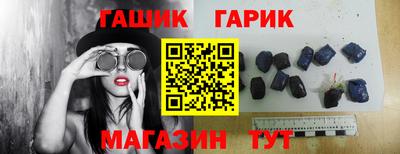 MESCALINE Азнакаево