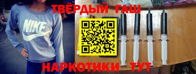МДМА Абакан