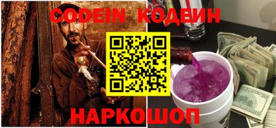 крисы Азнакаево