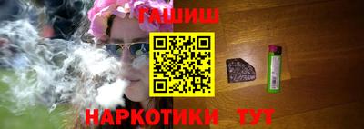 не бодяженный Абакан