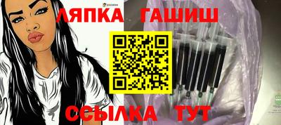 крисы Азнакаево