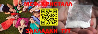 не бодяженный Абакан