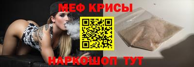 не бодяженный Абакан