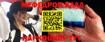 не бодяженный Абакан