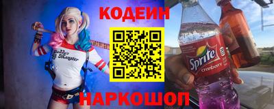 крисы Азнакаево
