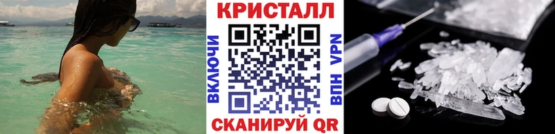 KRAKEN ССЫЛКА  Алейск  Метамфетамин винт 