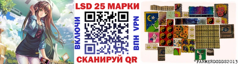 Марки N-bome 1,5мг  Алейск 